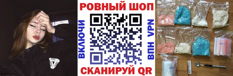 Виды наркотиков купить Апатиты АМФЕТАМИН МЕФ Марихуана APVP