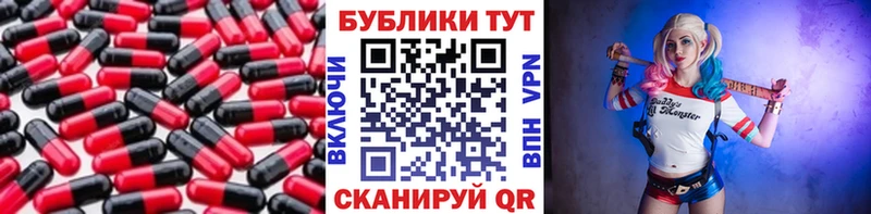 Экстази louis Vuitton  Апатиты 