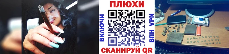 ГАШИШ VHQ Апатиты