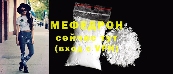 СК Дмитров