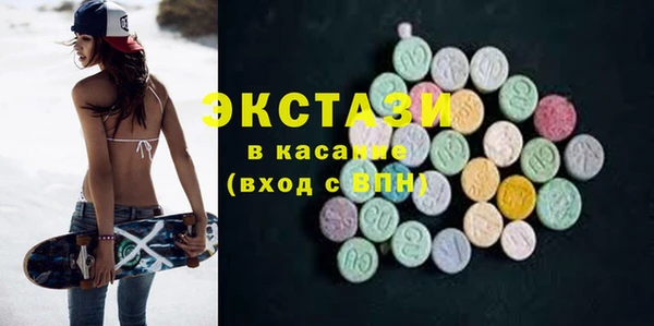 MESCALINE Алзамай