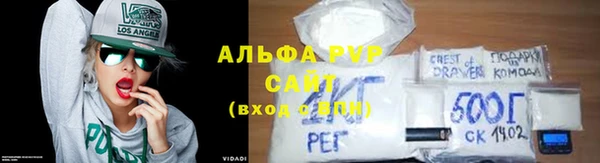 метамфетамин Дмитриев