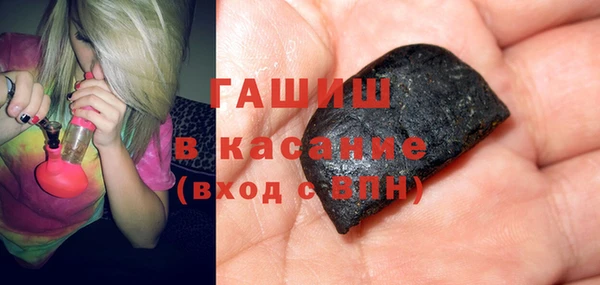 каннабис Алексин