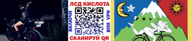 Наркотические марки 1,8мг  даркнет сайт  Апатиты 